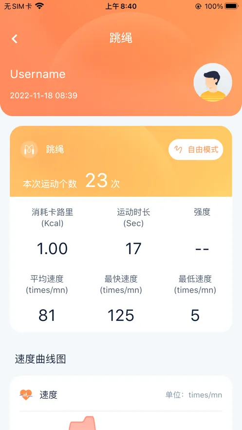 �������޺�����2026���°汾v1.0.66 ��Ѱ��ͼ