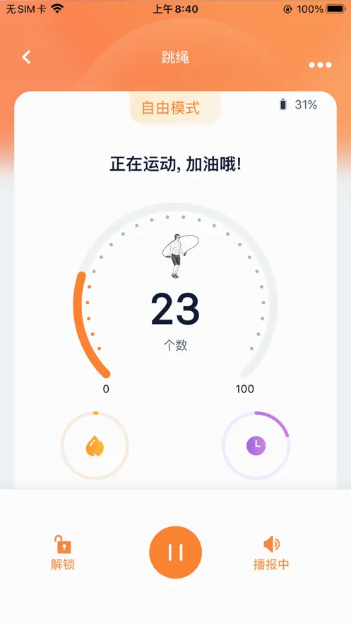 �������޺�����2026���°汾v1.0.66 ��Ѱ��ͼ