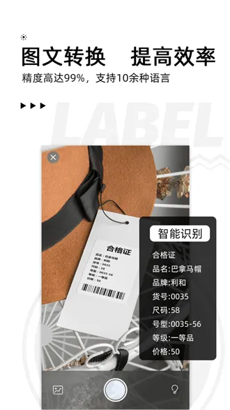 ��īС�갲׿���ֻ���v3.20.0 �ٷ������ͼ
