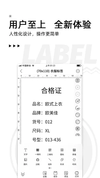 ��īС�갲׿���ֻ���v3.20.0 �ٷ������ͼ
