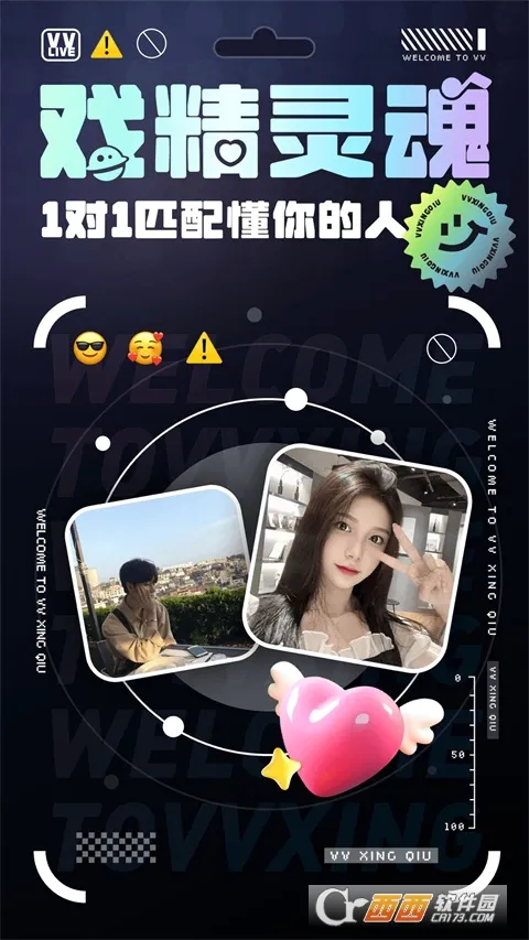 VV���������ֻ���v1.31.0 ��Ѱ��ͼ