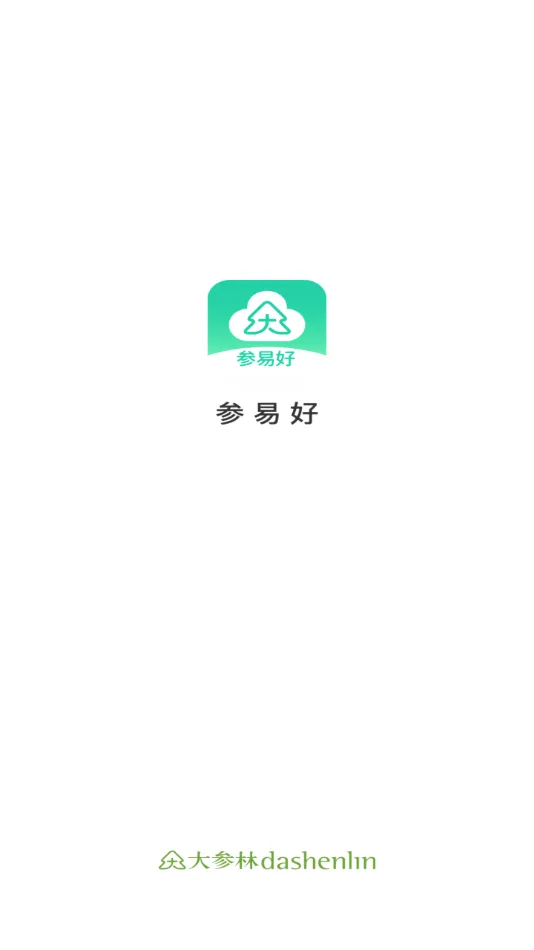���׺�(����ּ�������)v5.3.4 �ٷ������ͼ