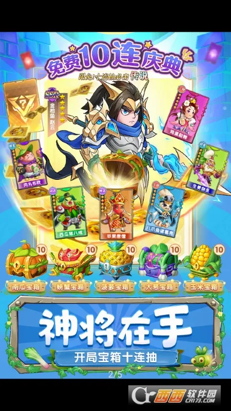 �в˿��������ֻ���v1.0.0 ��׿���ͼ