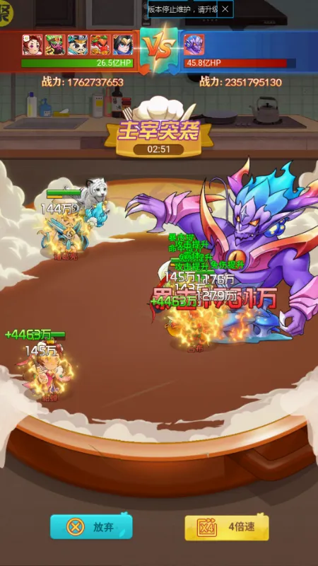 �в˿��������ֻ���v1.0.0 ��׿���ͼ