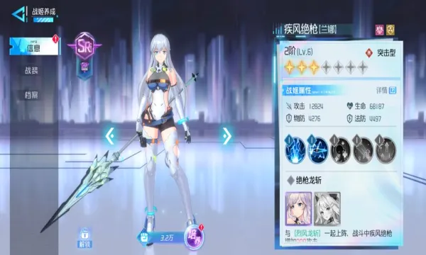 ���Ԫ������׿���ֻ���v1.0.0 �ٷ������ͼ