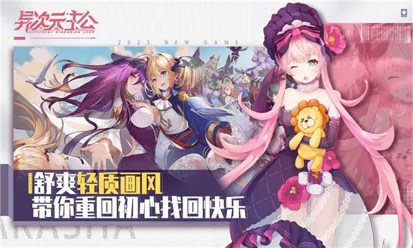 ���Ԫ������׿���ֻ���v1.0.0 �ٷ������ͼ