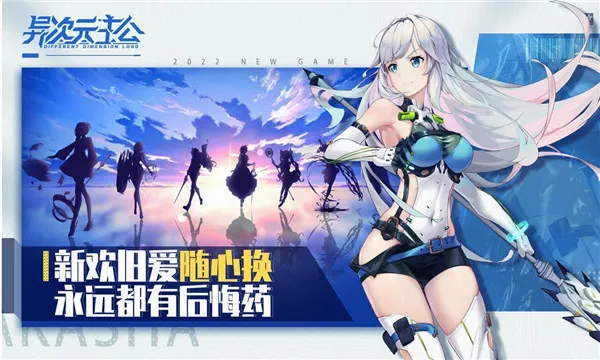 ���Ԫ������׿���ֻ���v1.0.0 �ٷ������ͼ