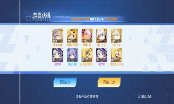 ���Ԫ������׿���ֻ���v1.0.0 �ٷ������ͼ