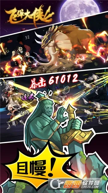 �ɵ�������׿���ֻ���v1.0 ��׿���ͼ