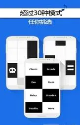 ���ٿ�22026���°汾v1.0.1 �ֻ����ͼ