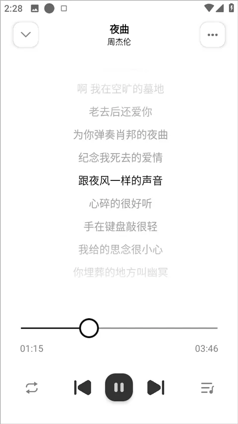 ����2026�ٷ����°汾