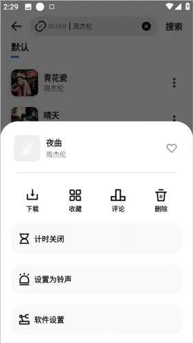 ����2026�ٷ����°汾