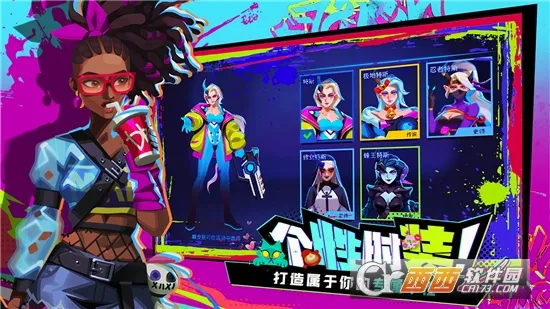 ����С�ֶ�(���ս����Ϸ)v7.9.1.28 �ٷ������ͼ