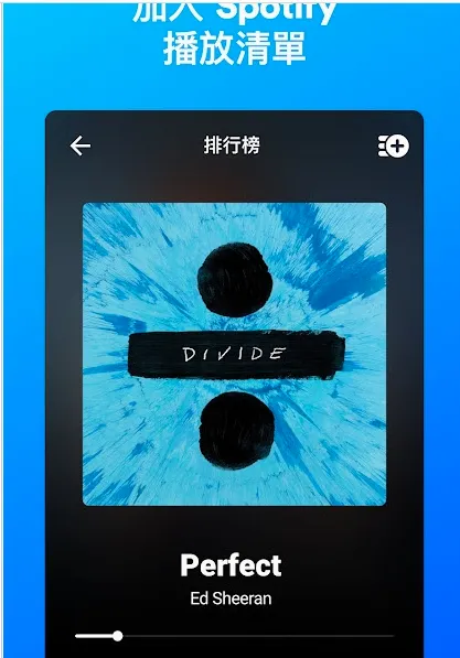 Shazam�����ֻ���v16.39.0 �ٷ������ͼ
