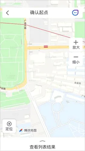 腾讯地图(智能出行导航) 腾讯地图(智能出行导航)