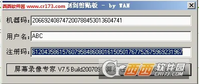 ��Ļ¼��ר��(�ֻ�¼������)v1.00 �ֻ����ͼ