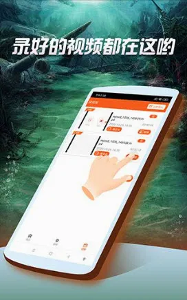 ��Ļ¼��ר��(�ֻ�¼������)v1.00 �ֻ����ͼ