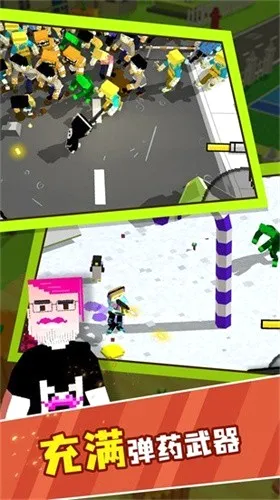 ��ʬͻΧ���İ�(��ʬ�ܿ������Ϸ)v1.3.120265 �ٷ������ͼ