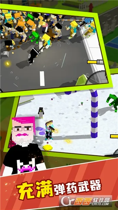 ��ʬͻΧ���İ�(��ʬ�ܿ������Ϸ)v1.3.120265 �ٷ������ͼ