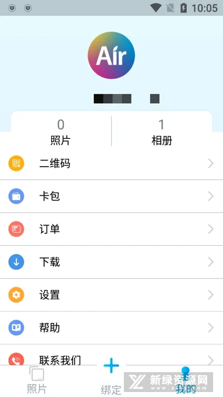 香港海洋公园air相集(智能相册app) 香港海洋公园air相集(智能相册app)
