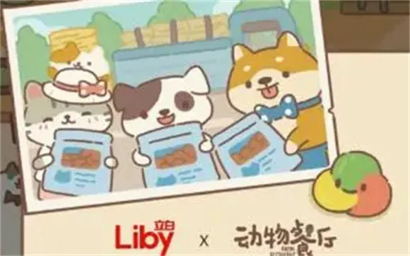 动物餐厅最新手机版 动物餐厅最新手机版