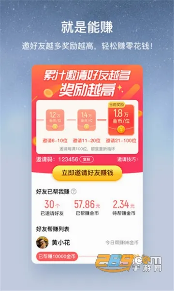 �ṷ���ְ�2026�ٷ����°汾