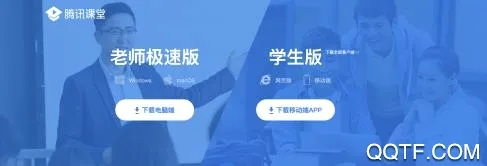��Ѷ����2026�ٷ����°汾