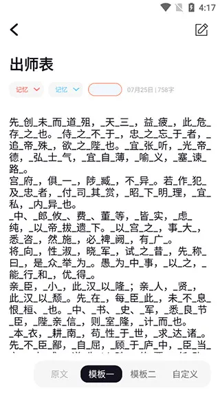 ����X��(���丨������)