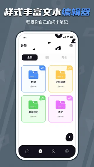 ����X��(���丨������)