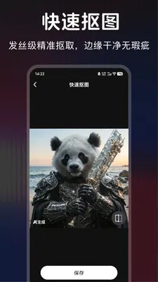 ������ͼ(ͼƬ�����޸�)v1.0.0 ��Ѱ��ͼ