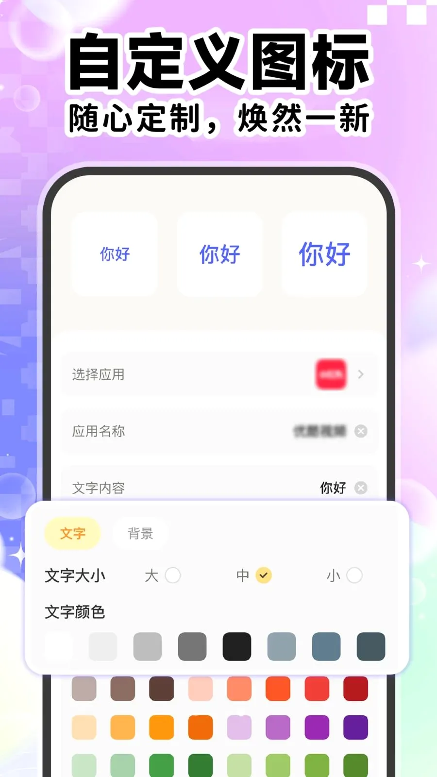 ��ݸ���ͼ������2026���°汾v1.0.1 ��Ѱ��ͼ