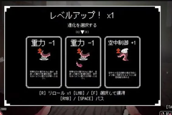 触手少女狩猎安卓版手机版 触手少女狩猎安卓版手机版
