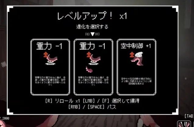 触手少女狩猎安卓版手机版 触手少女狩猎安卓版手机版