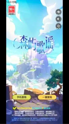 ɭ���ҥ(����ϵ������Ϸ)