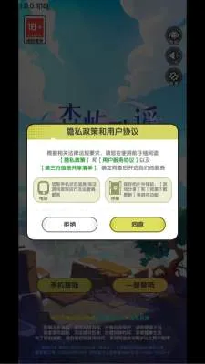 ɭ���ҥ(����ϵ������Ϸ)