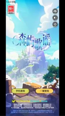 ɭ���ҥ(����ϵ������Ϸ)v1.0.0.1 �ٷ������ͼ