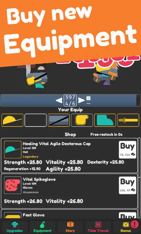 ���ó�����(������������Ϸ)v1.2.28 ��Ѱ��ͼ