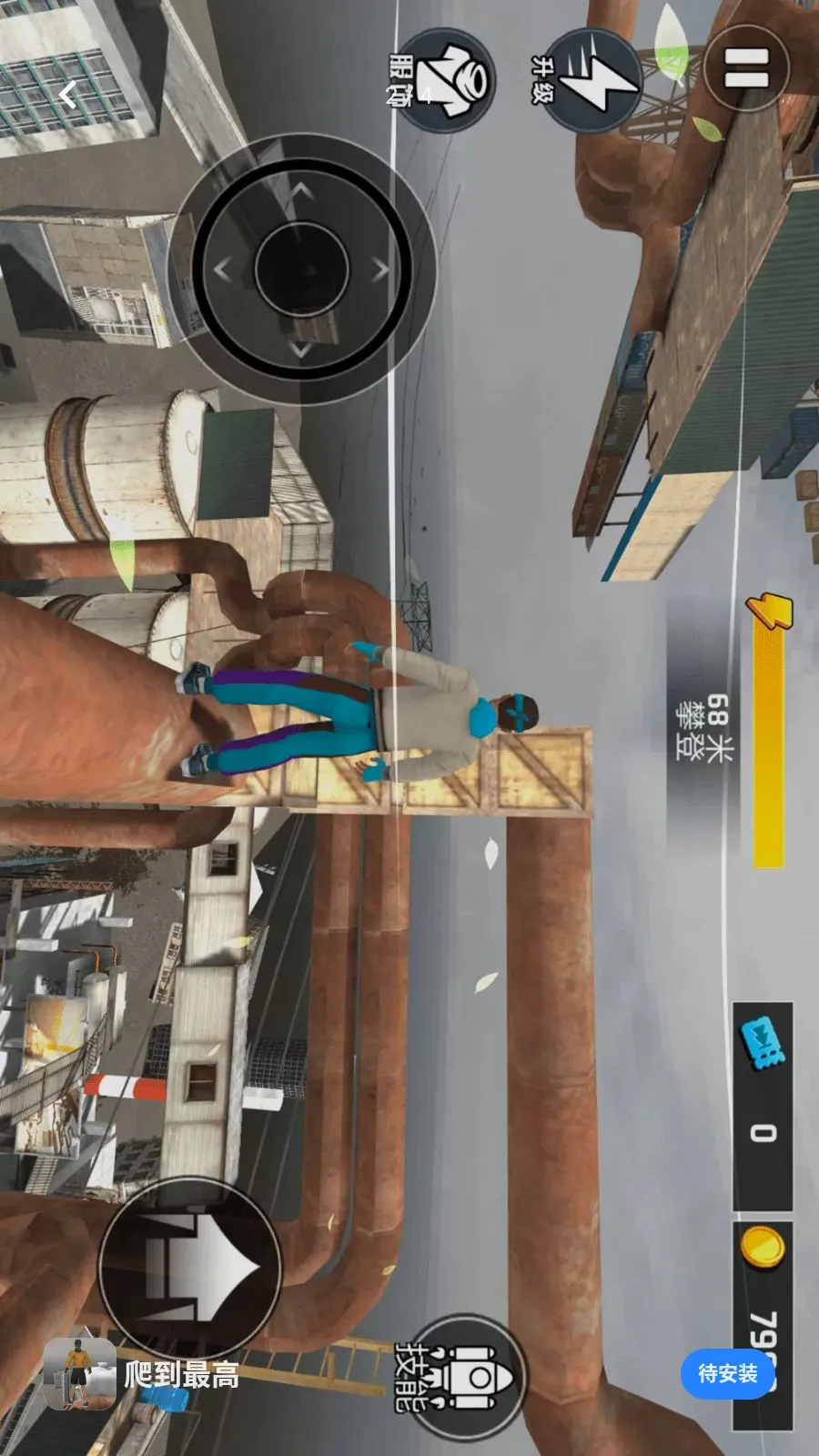 �������2026�ٷ����°汾v1.0.0 �ֻ����ͼ