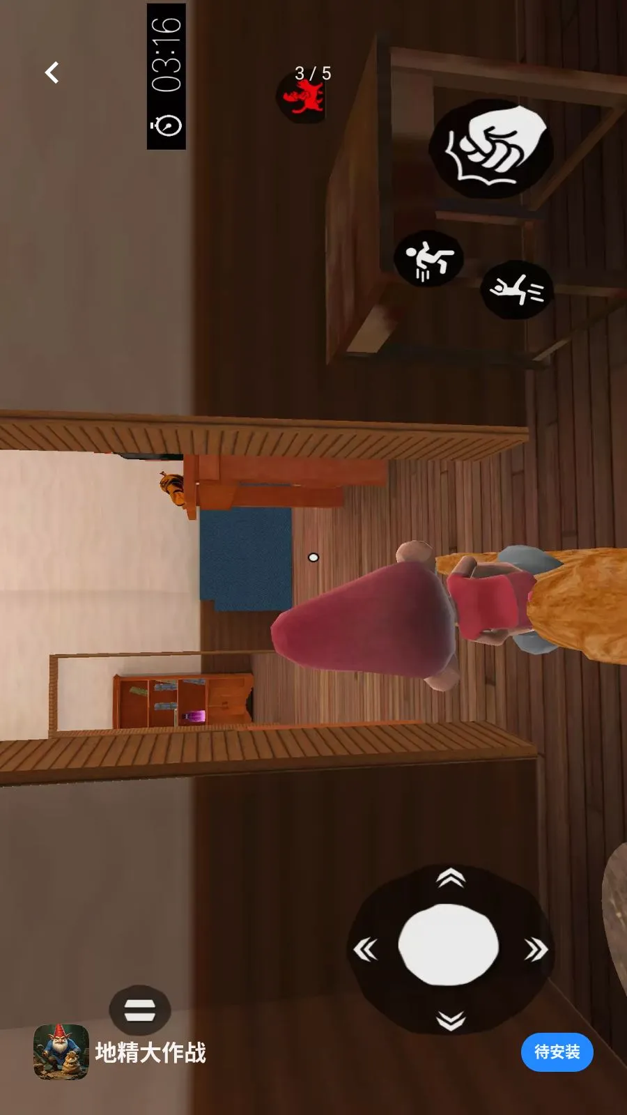 �ؾ�����ս��׿���ֻ���v1 �ٷ������ͼ