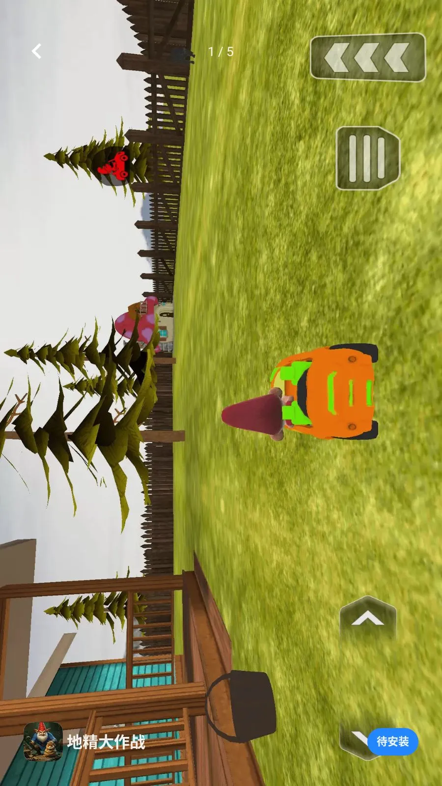 �ؾ�����ս��׿���ֻ���v1 �ٷ������ͼ