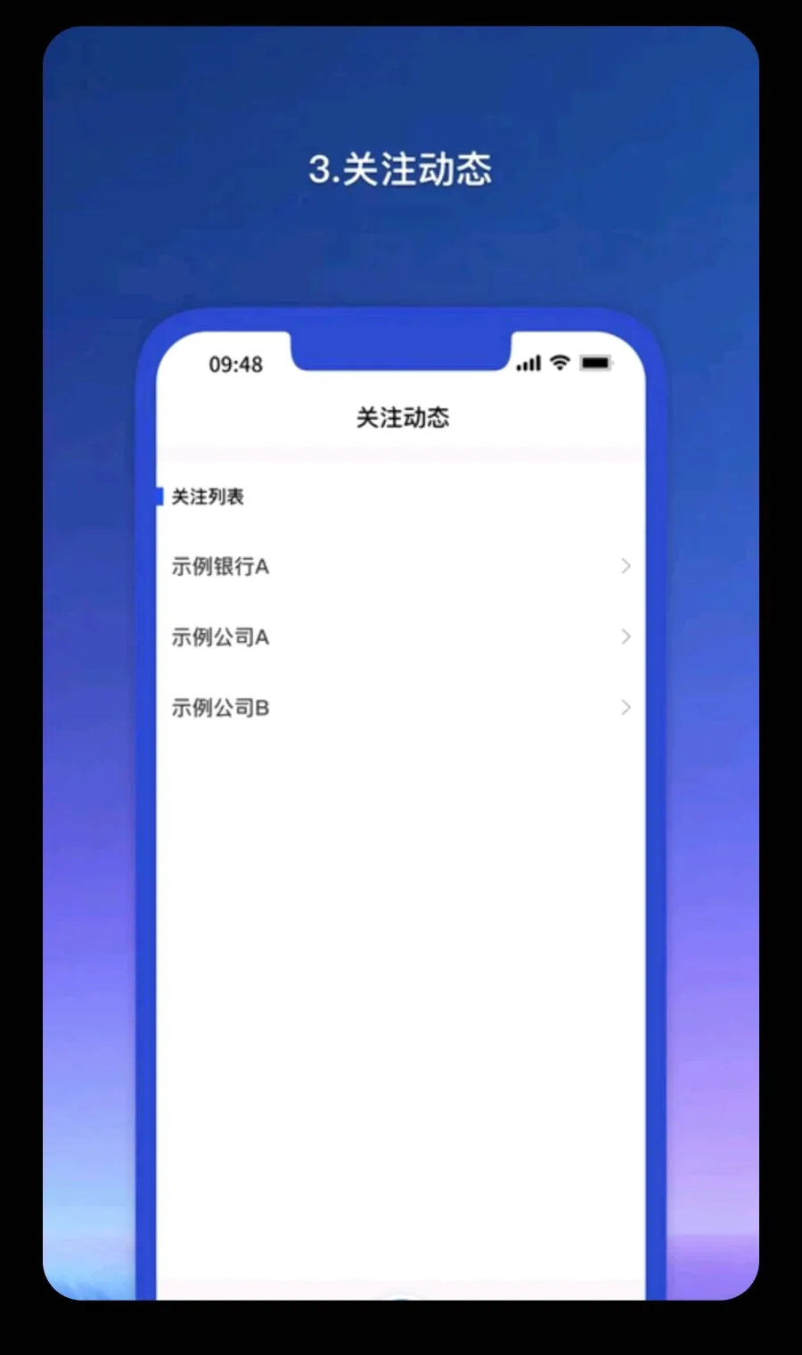 Ǭ������ҵ��(��ҵ������ƽ̨)v1.1.58 ��Ѱ��ͼ