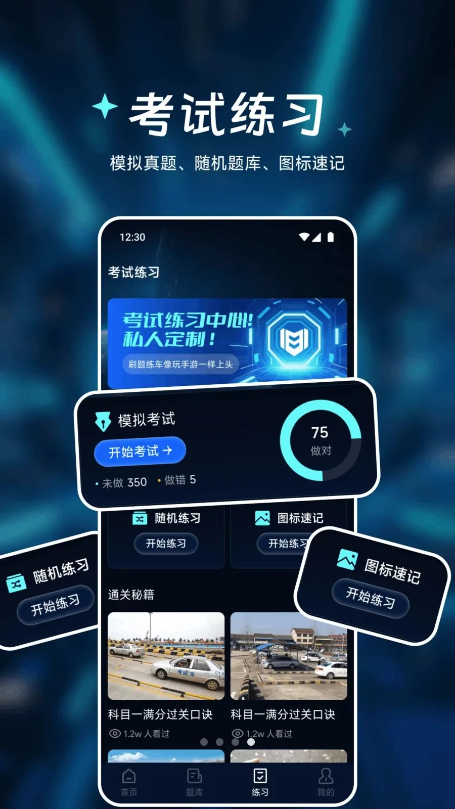 �㾲��Ʒ����2026���°汾v1.1 �ٷ������ͼ