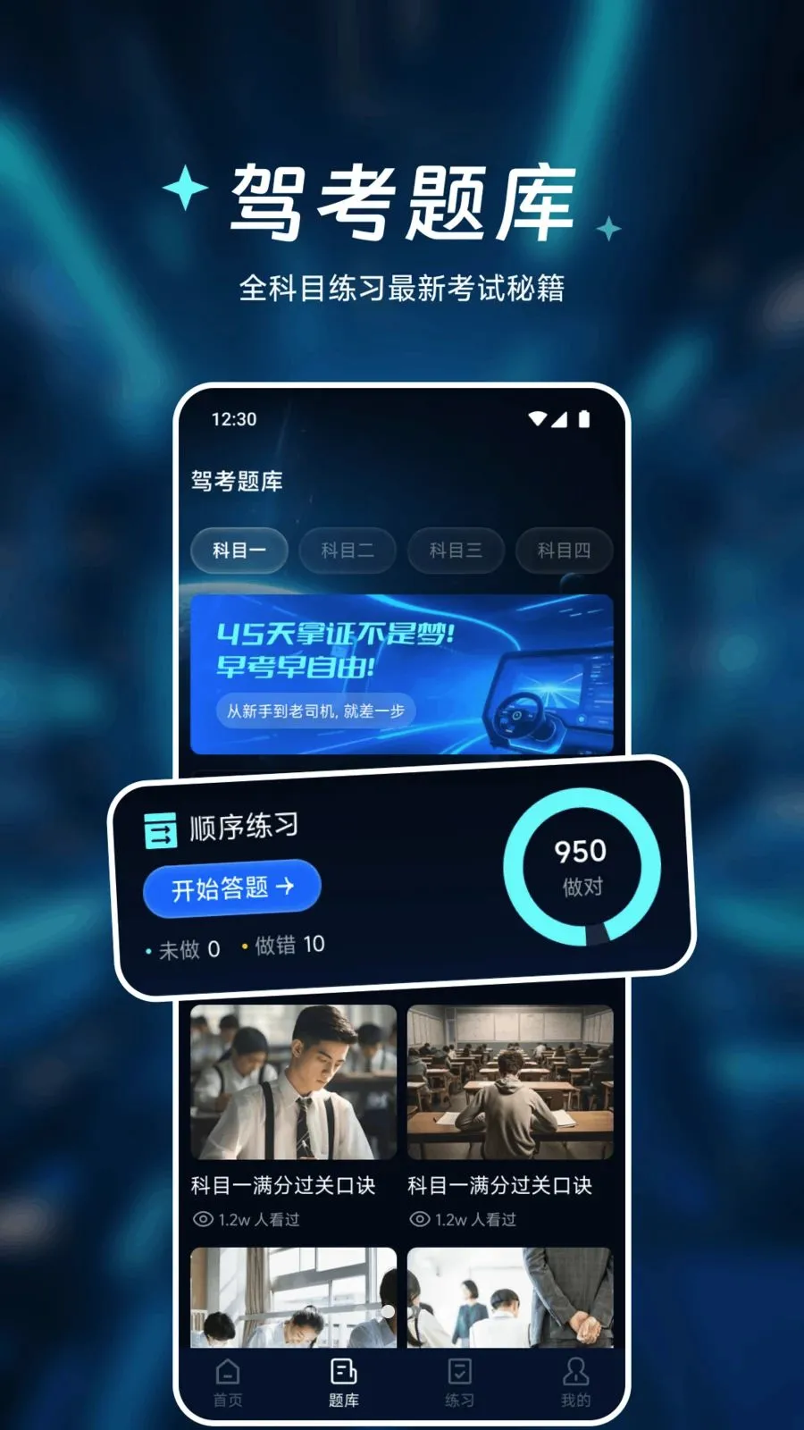 �㾲��Ʒ����2026���°汾v1.1 �ٷ������ͼ