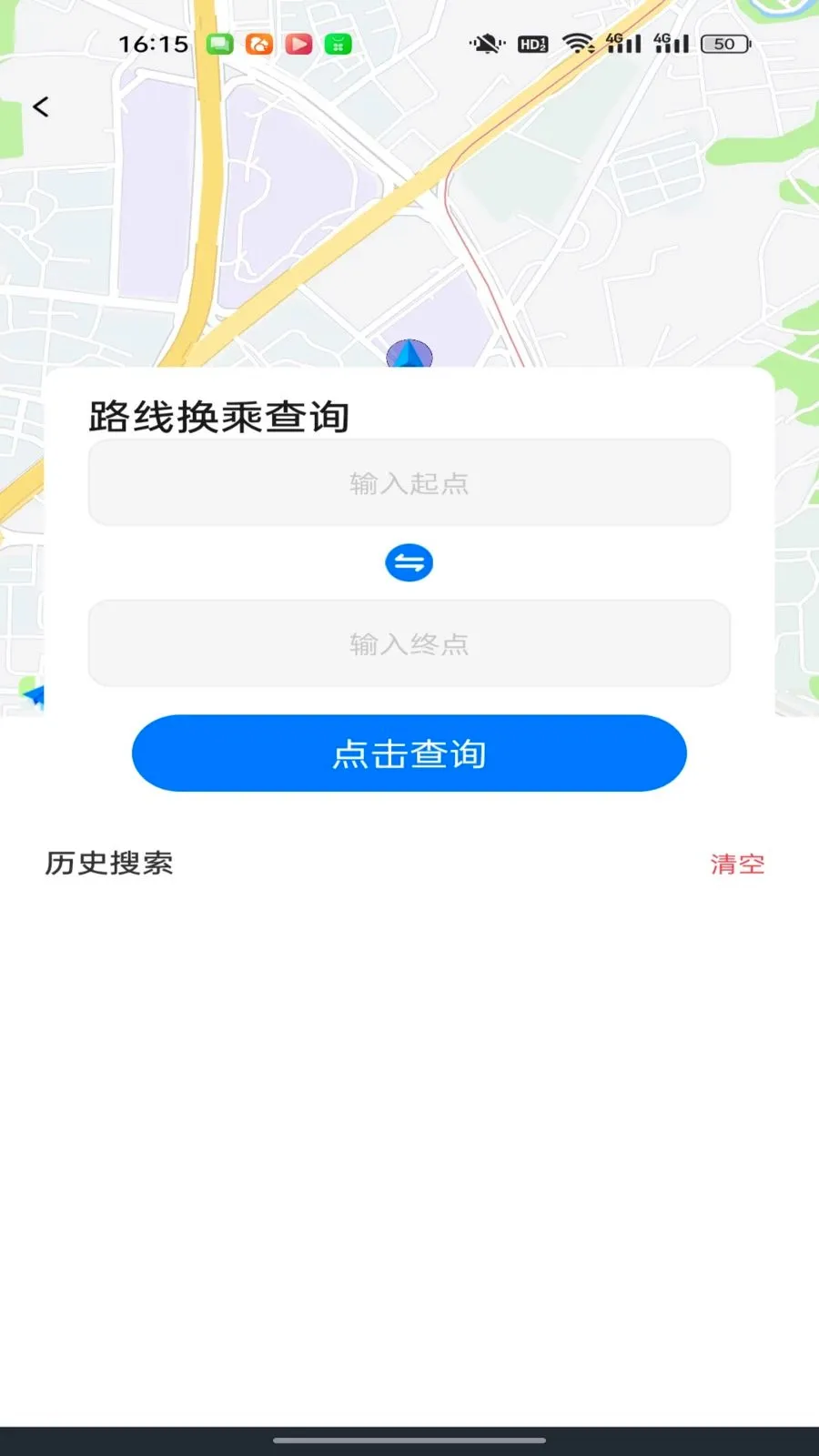 ������������ͨ(��·��ѯ��������)v1.0.0 �ֻ����ͼ