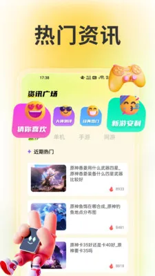 wiki����2026�ٷ����°汾v1.6 �ٷ������ͼ