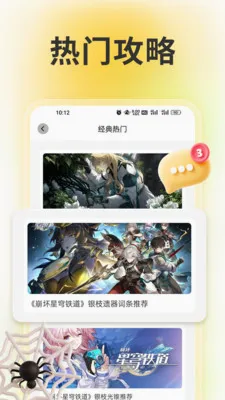 wiki����2026�ٷ����°汾v1.6 �ٷ������ͼ