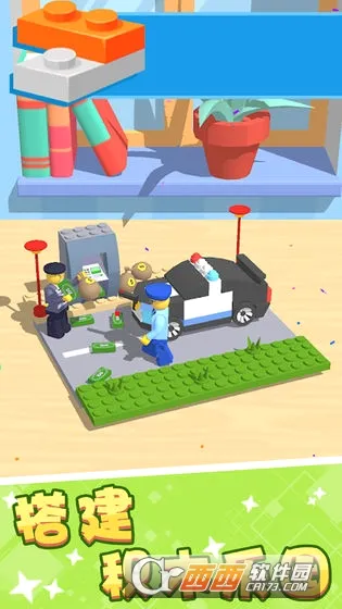 ��ľ�ɶ�(��ľƴװ��Ϸ)v1.5.38 ��Ѱ��ͼ