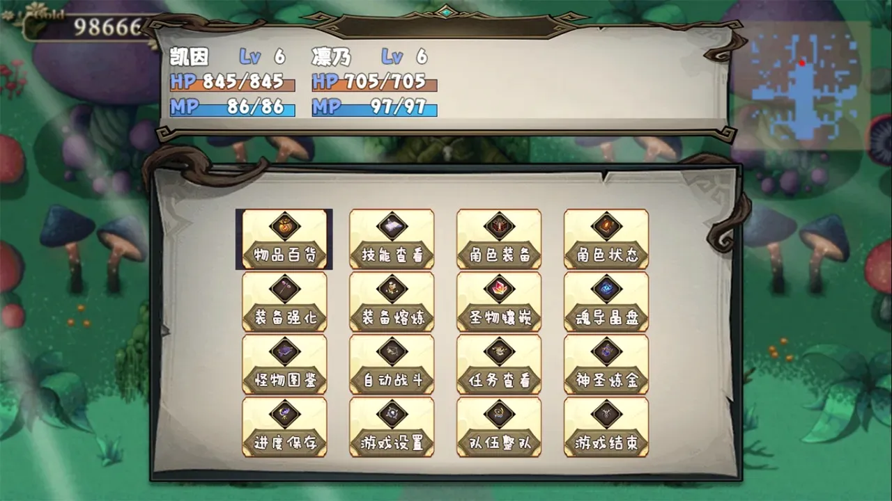 ������(����ð��ˢ����)v0.1.0 ��׿���ͼ