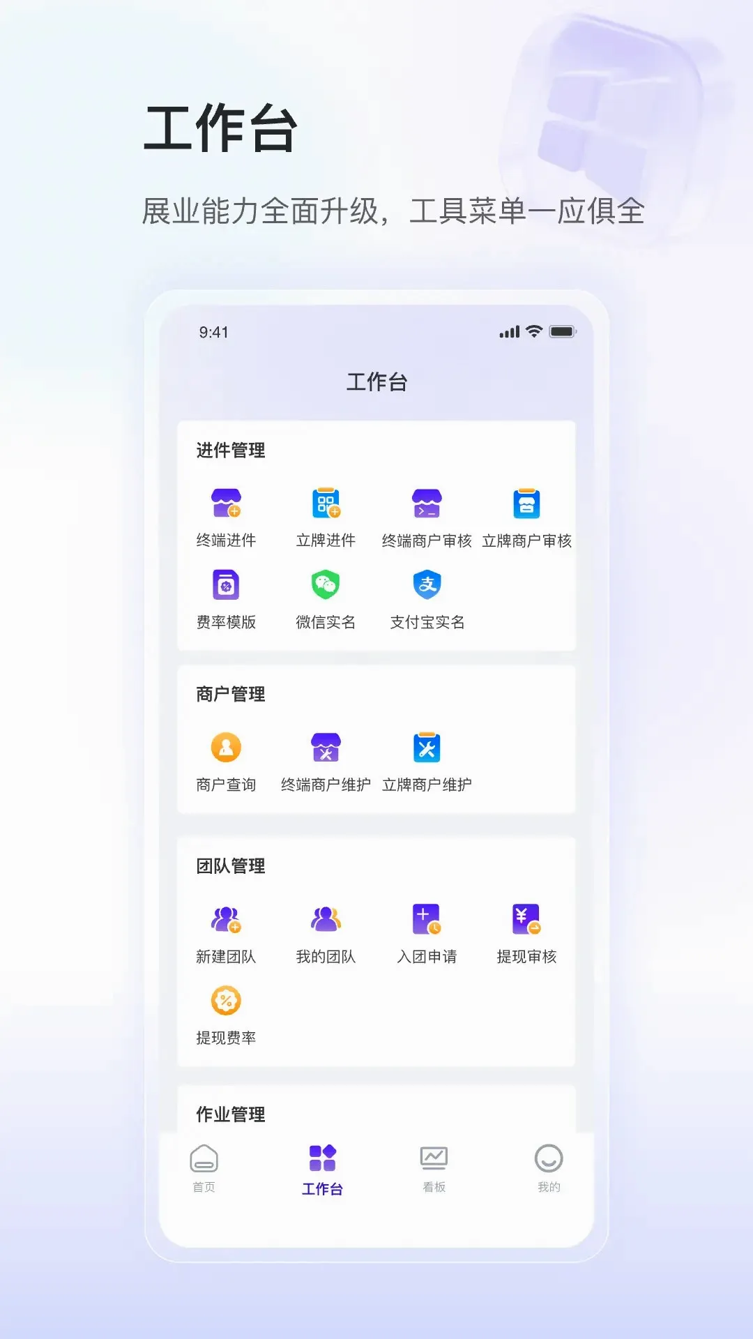 ��ʢСY����(֧������ƽ̨)v1.0.7 �ٷ������ͼ