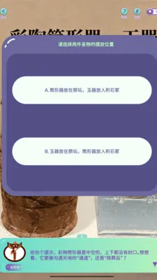 �������(�Ļ�����ƽ̨)v1.2.0 �ٷ������ͼ